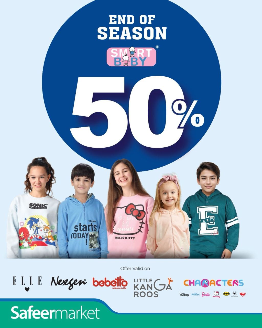 صورة واتساب بتاريخ 1446-08-18 في 22.23.38_431775eb